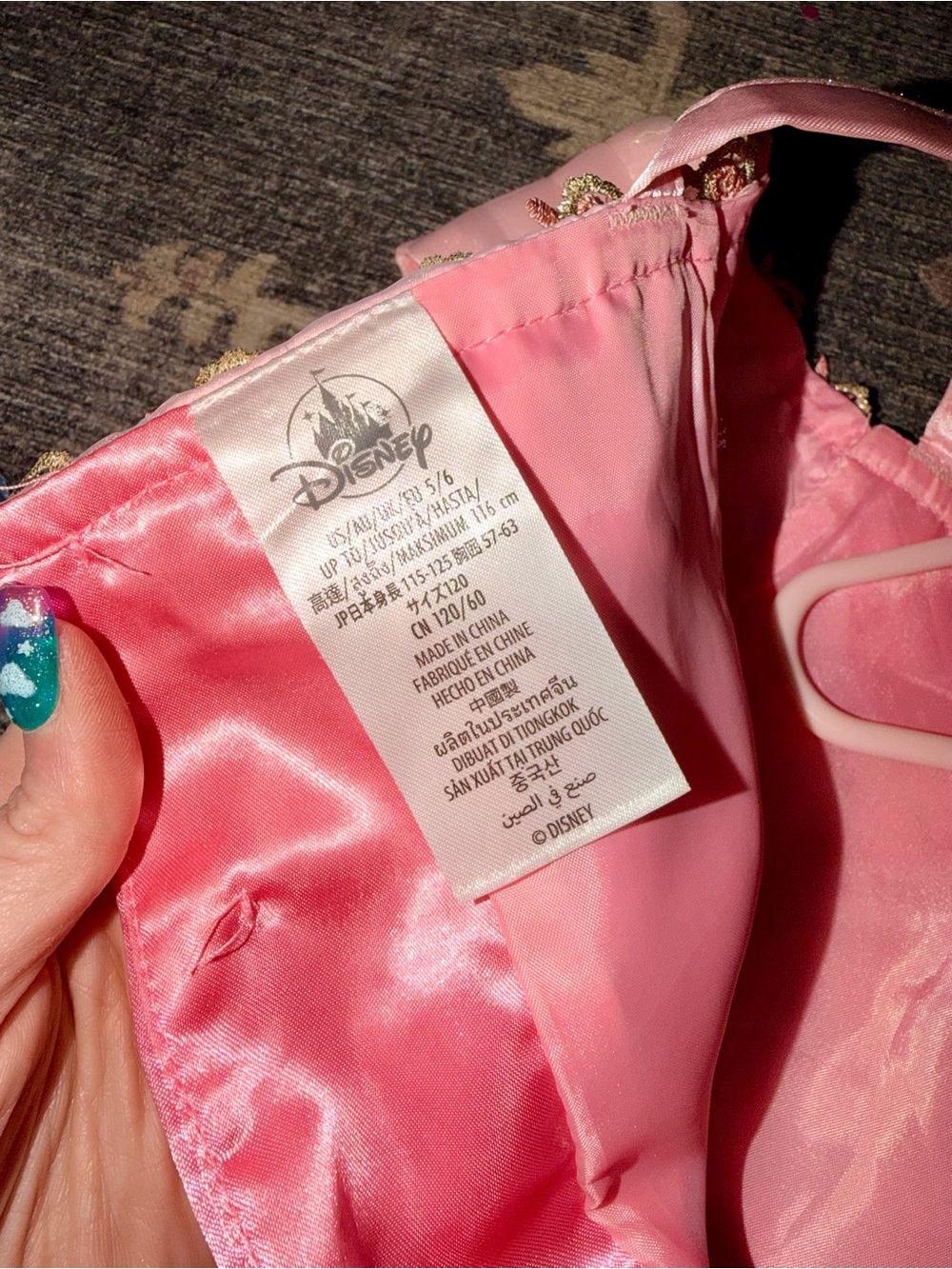 Disney Aurora and Cinderella BBB dresses! - Picture 5 of 5